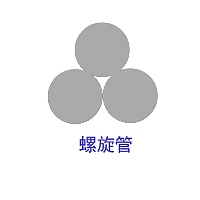 天津螺旋管生产厂家 天津螺旋管生产厂家